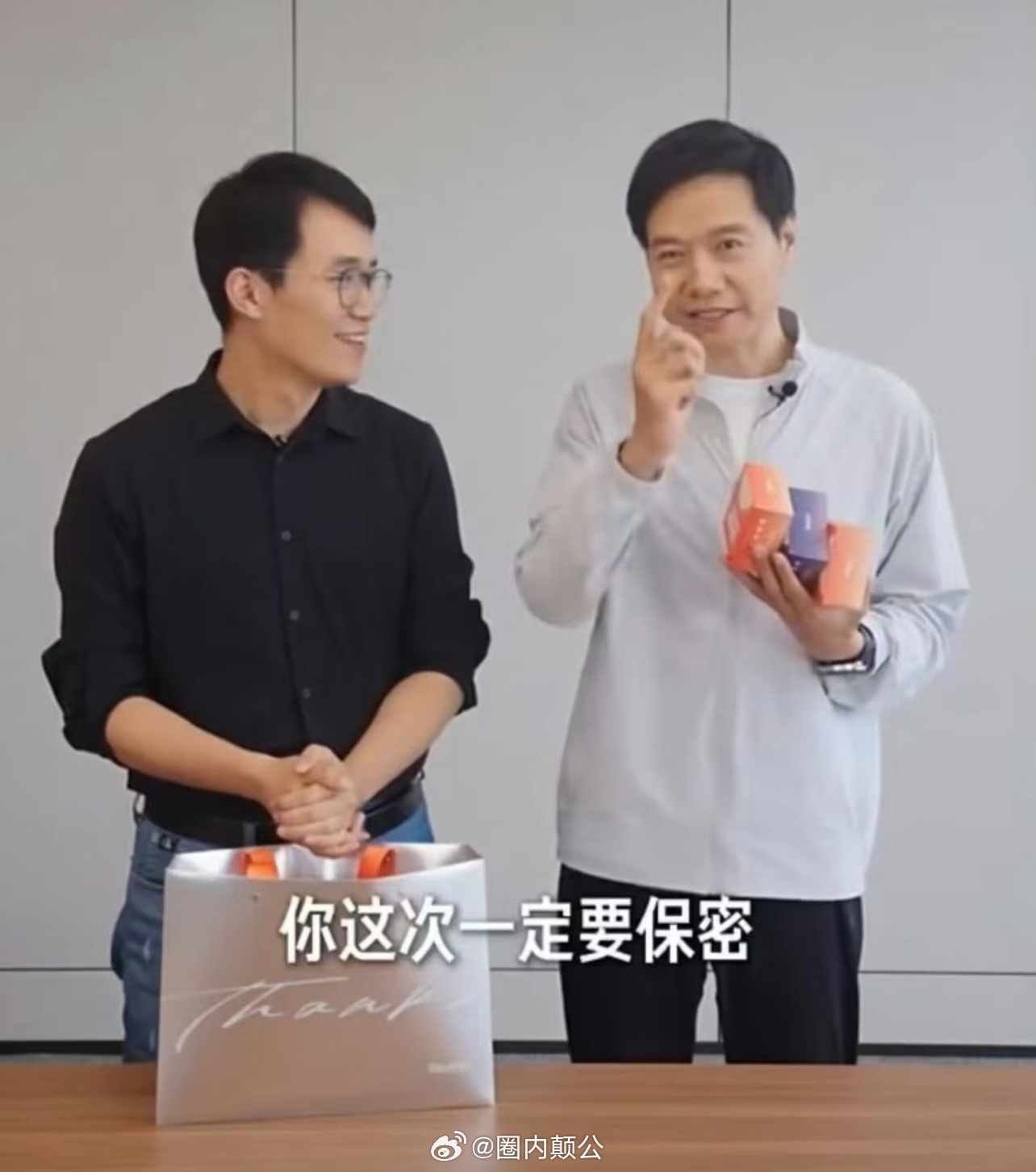 滕总被小米辞退王腾职业背景职级21级（小米职级体系最高22级，对应副总裁），被视