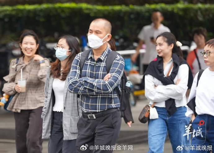 【粤北今晨最低12.5℃，#广州录得下半年以来最低气温#！24日起广东大部有望气
