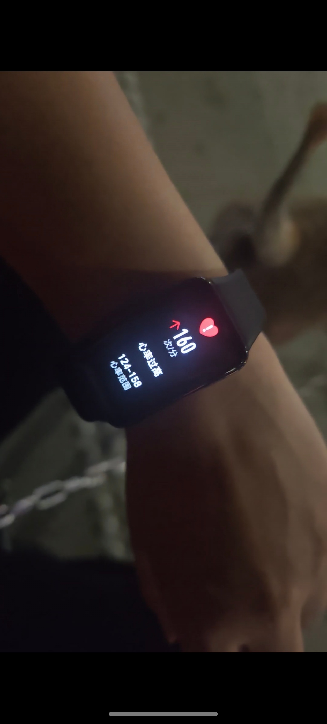 快上车吧[超话] 耀子的手环好用嘞一点变动都会提示注意哦点赞[哈哈]大家适度运动