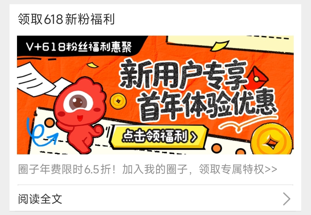 这是什么东西啊好多人都在给我发我的hg们我绝对没有给你们发过如果有一定是系统发的