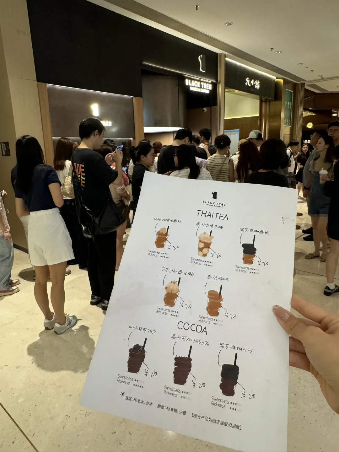 深圳湾万象城的招商就是牛啊！！！！