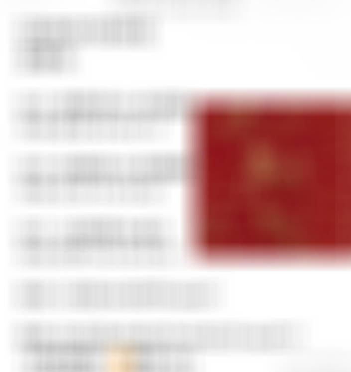 今日⚽组合参考才子谢足球的斯是陋室