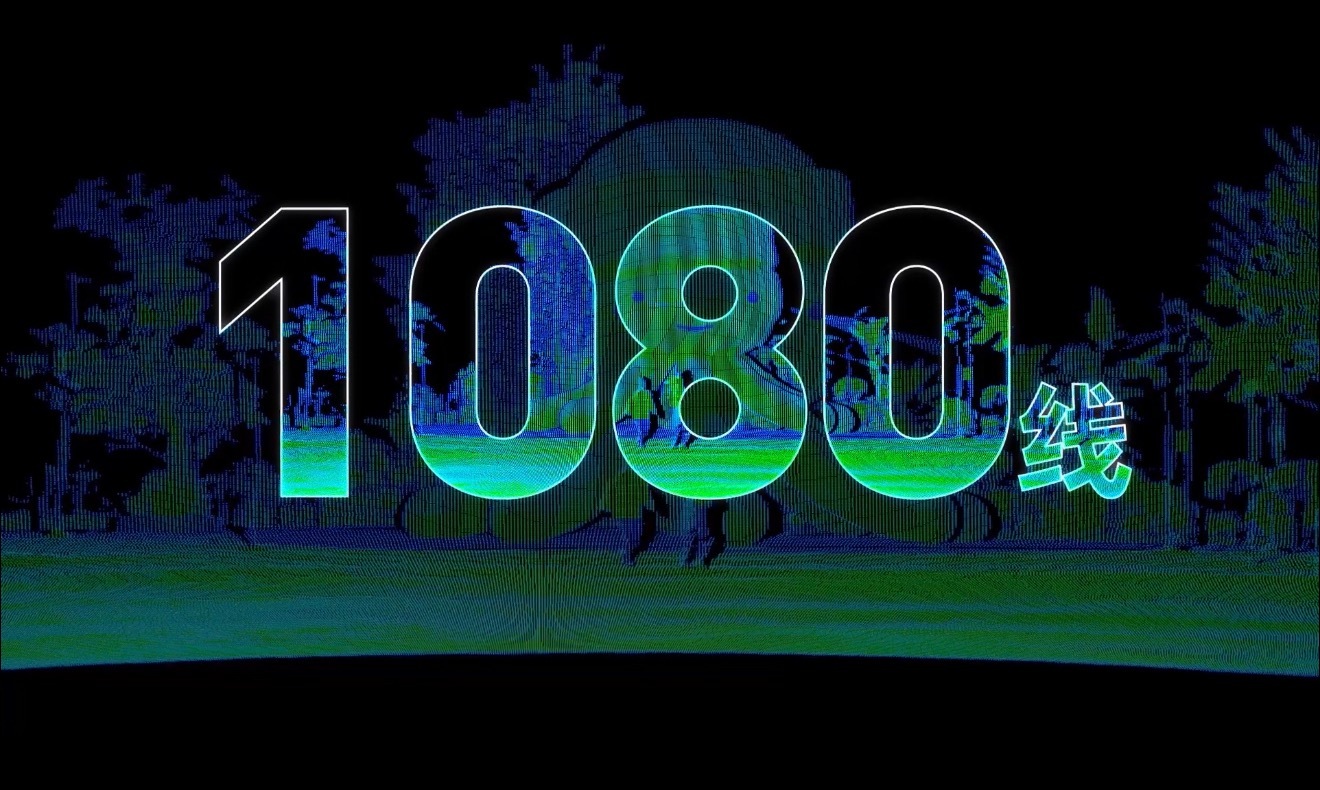 速腾聚创EM4 1080线激光雷达谁会第一个搭载？ 