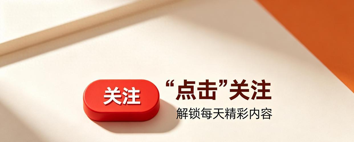 新能源买车怎么选不后悔？2300万个充电桩真实布局，油车电车谁更适合跑长途
 周