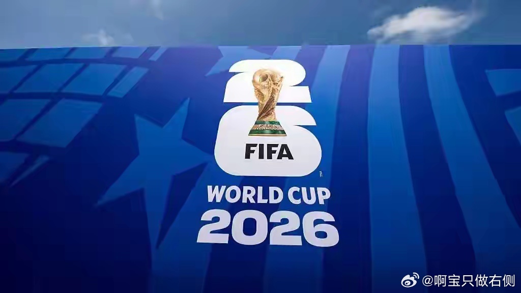 2-1 3-0 2-0！疯狂世界杯：哈兰德绝杀+姆巴佩双响 16强确定7席7月1