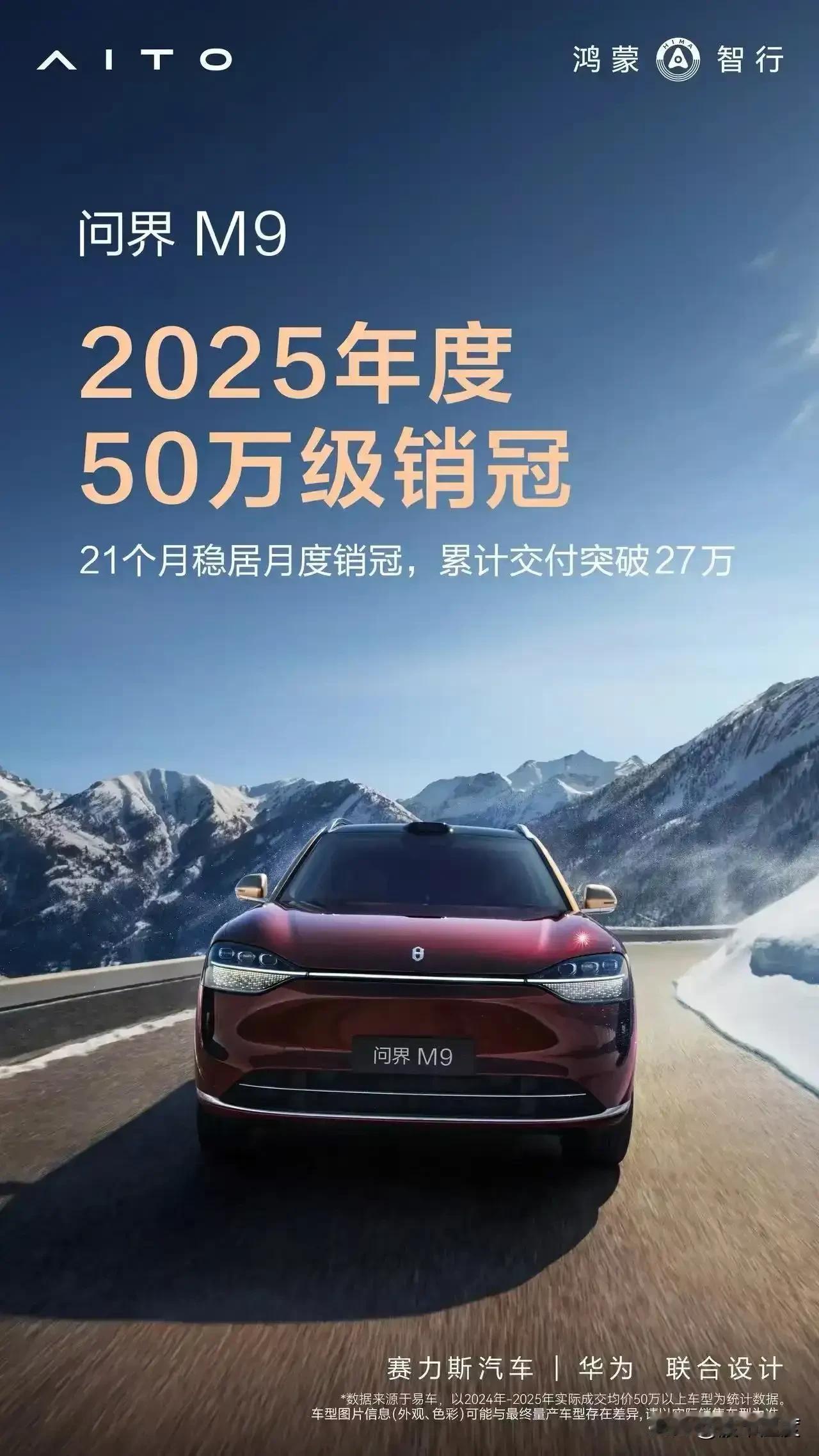 “青山绿水，白草红叶黄花。”恰似这元曲中勾勒出的多彩画卷，生活里也总有一些美好，