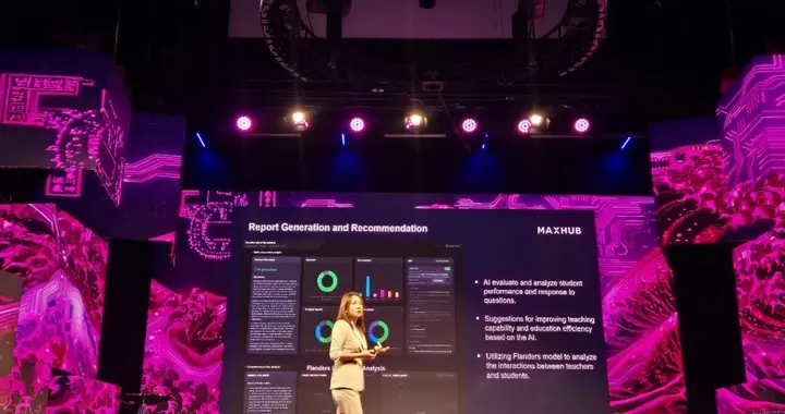MAXHUB亮相拉美“未來大會”，云邊協同架構重塑AI教育應用場景