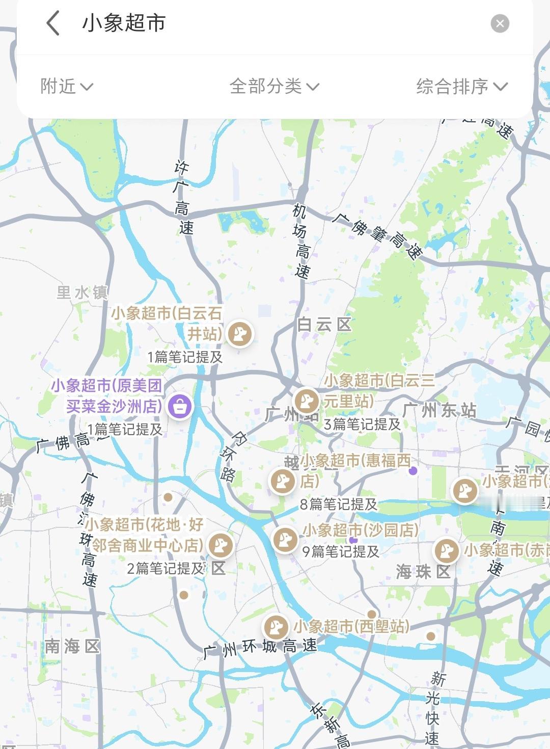 美团当年退出买菜赛道、转向超市业务，现在回头看，是一步非常不错的战略抉择。
 