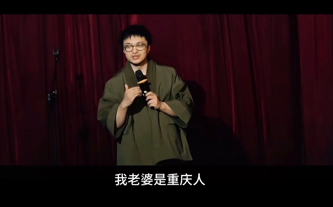 我今年和刘旸最共情的一次： 