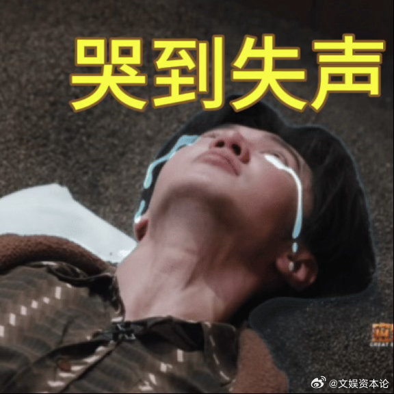 陈哲远陈哲远回应把网友笑进急诊密室大逃脱 呼吸性碱中毒就医的趣事刷屏，回看密逃片