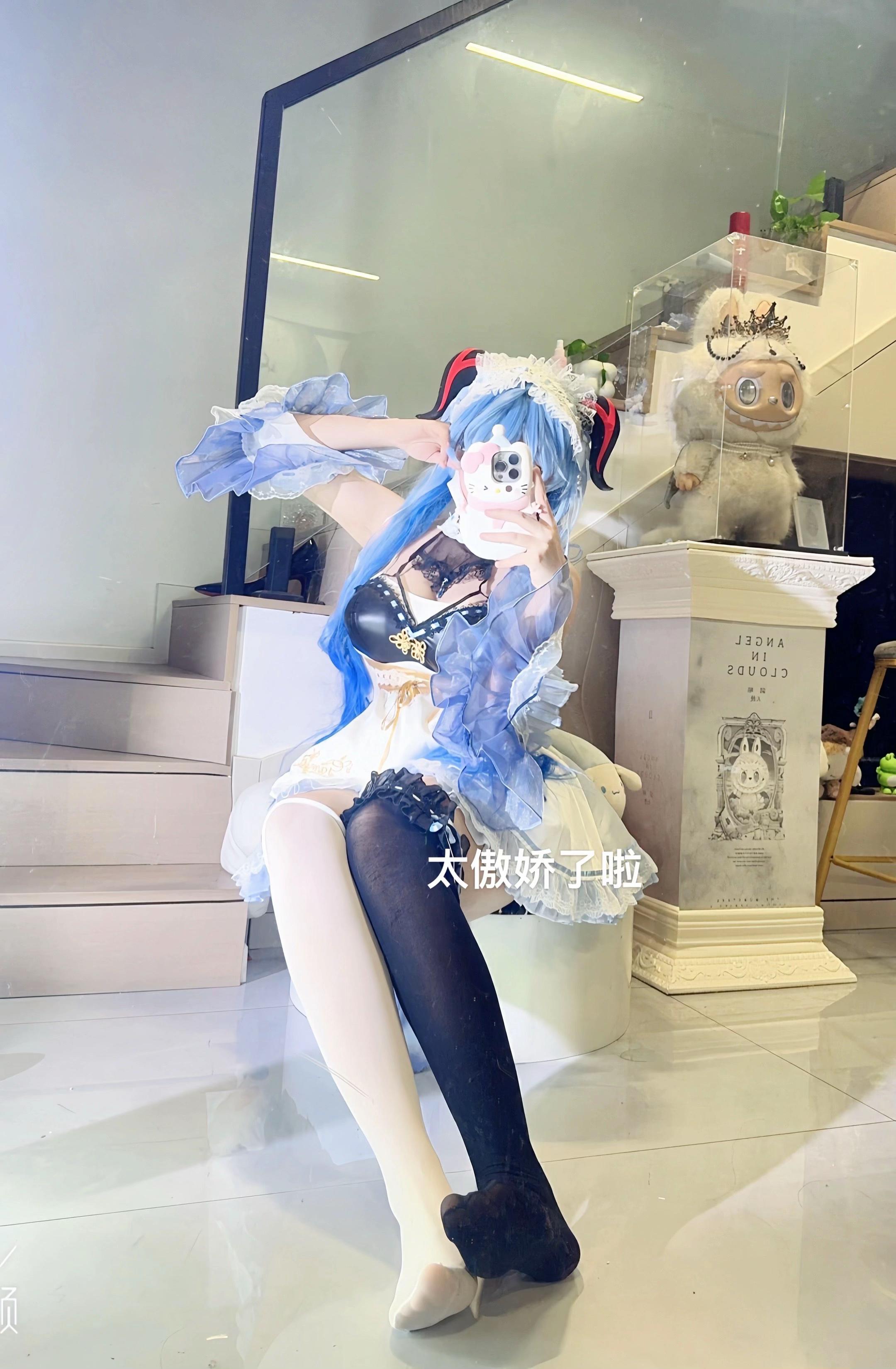 说什么又爱又恨的 其实梦里都是我的脸吧。