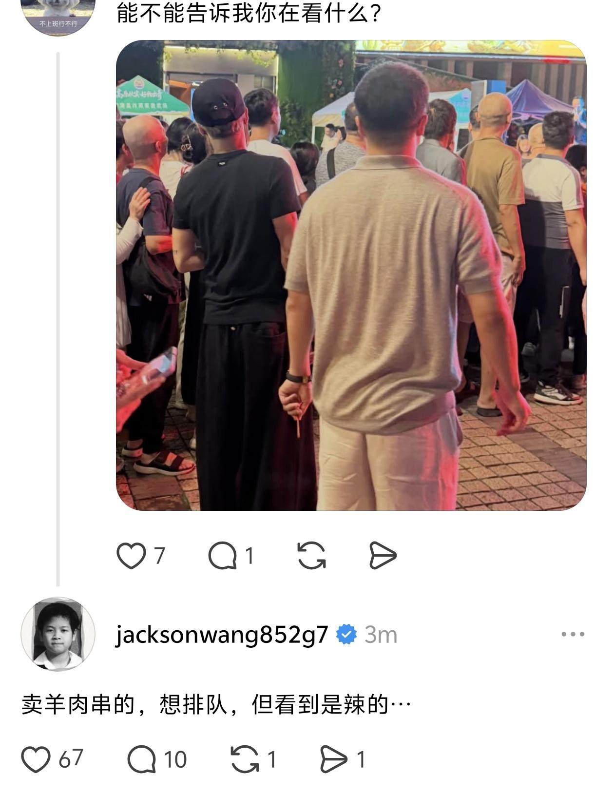 那很难受了。