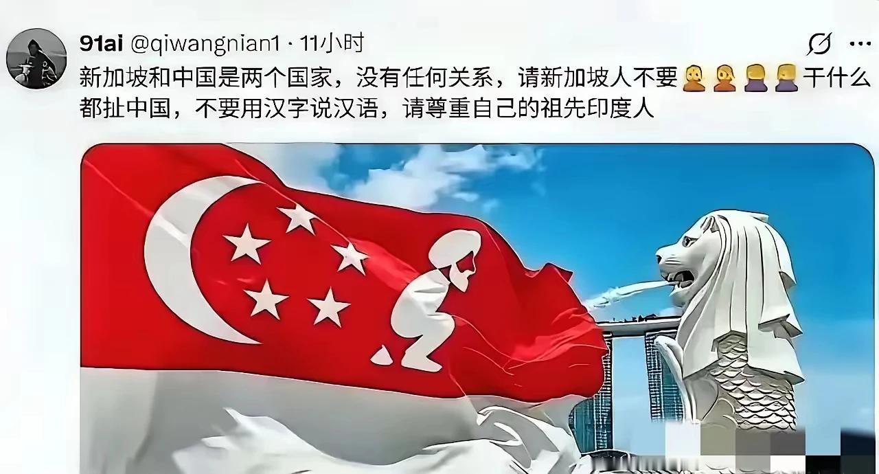 坡县人排华反华去中国化，实实在在地将李家坡“作”成了印家坡。现在当家的是三哥家的