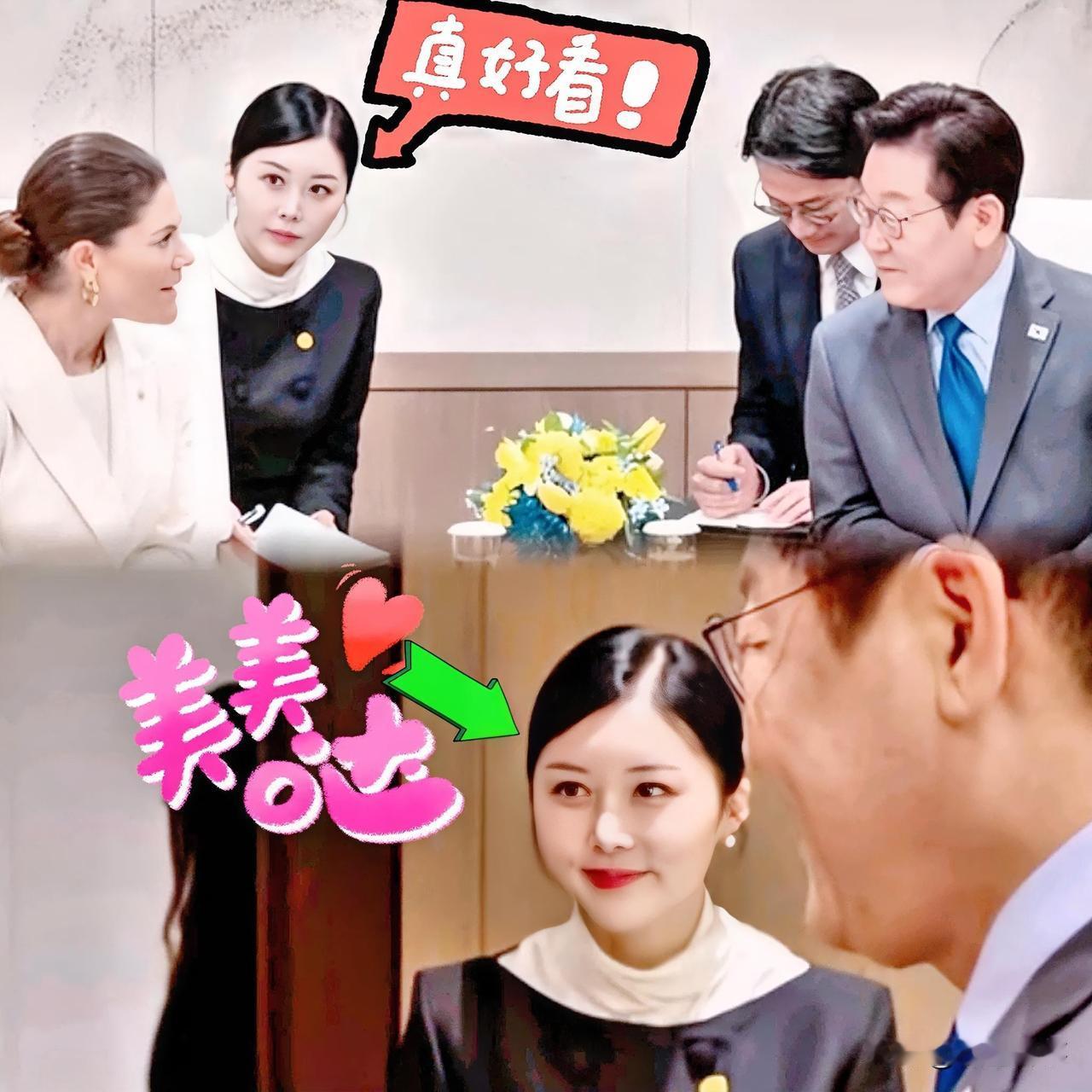 看看这张脸

是不是越看越想看

她不是别人，而是韩国总统李在明身边的翻译赵周妍