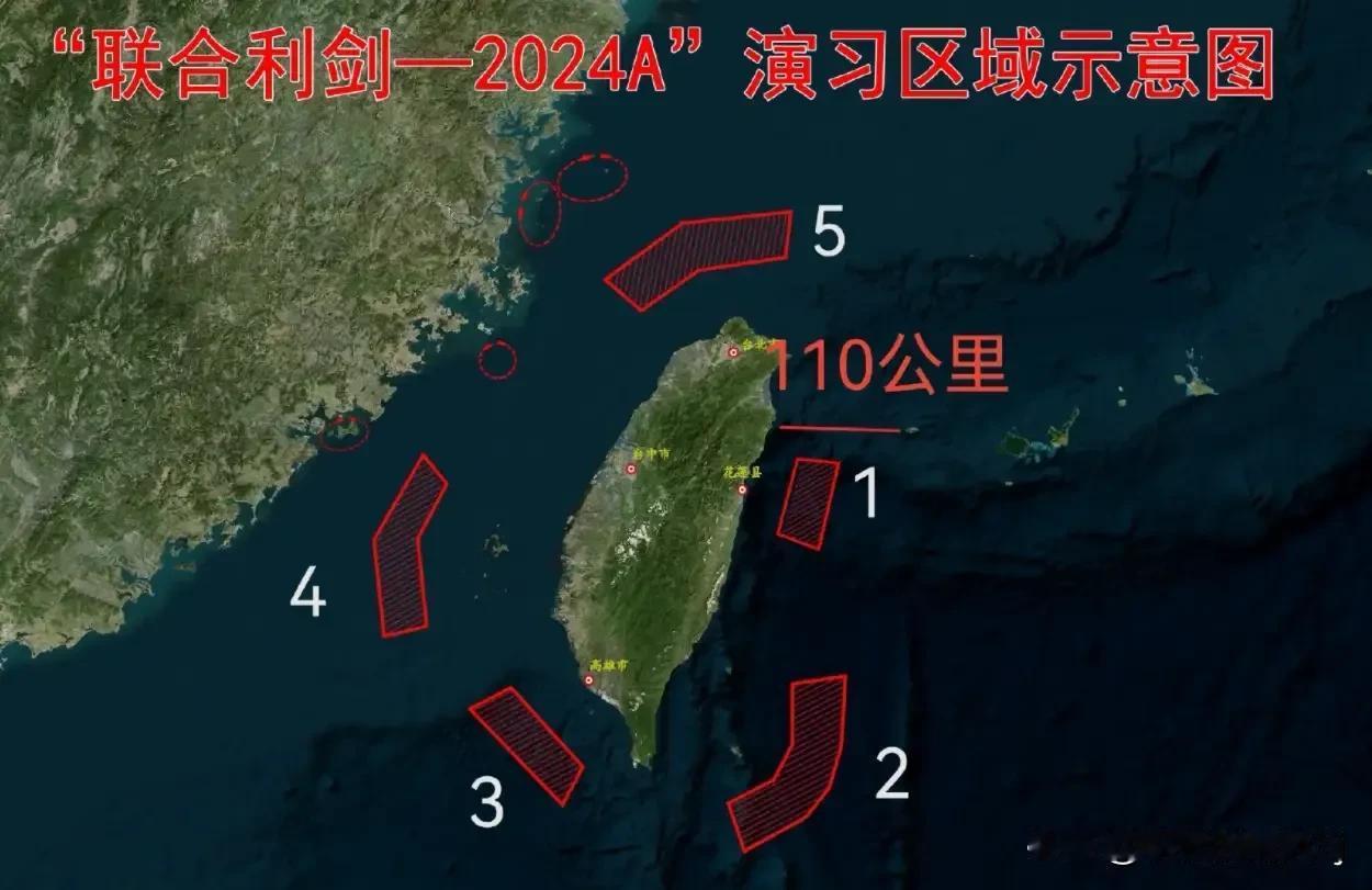 “以武促统”就是这样的，不要以为和平统一不可能。

回望历史，解放军的演习始终承