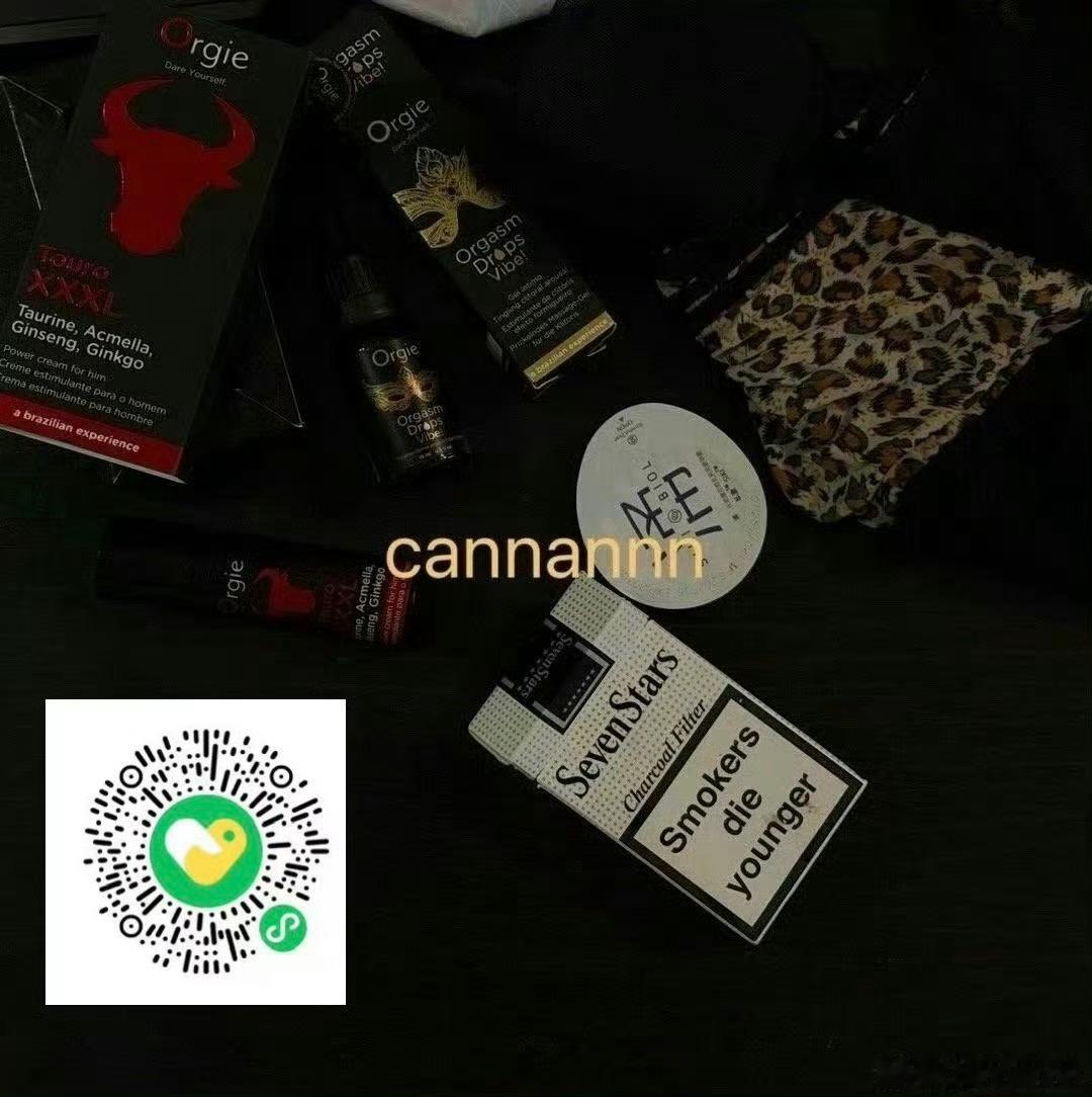 软趴趴的用红牛网页链接