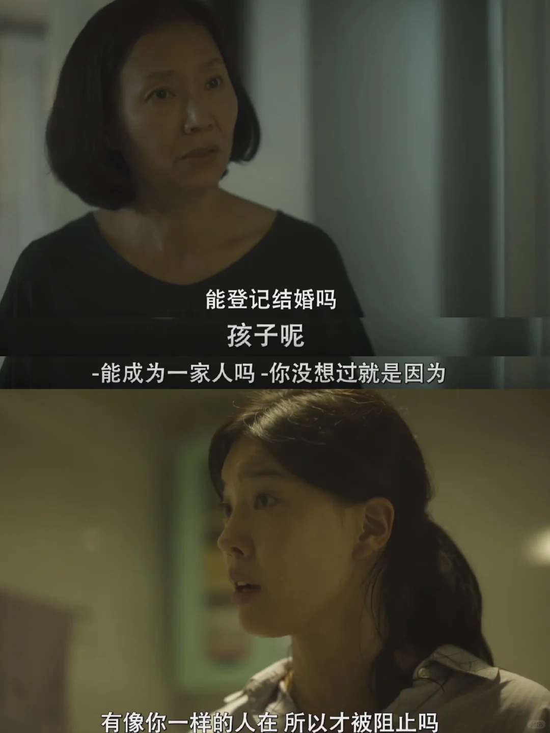 只有女导演才能不性凝地拍摄女性