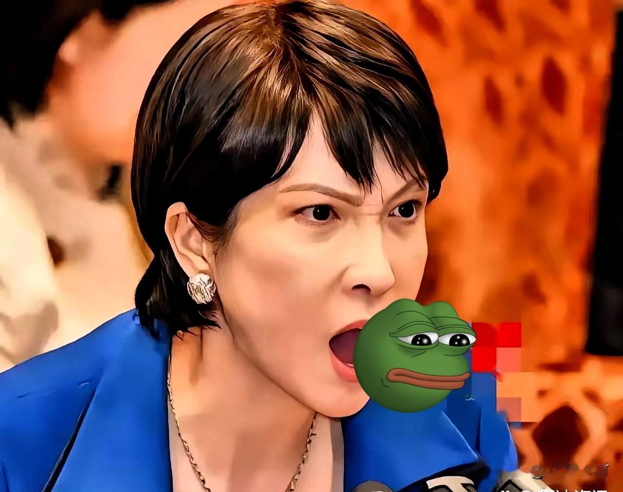 上苗不正
下梁歪！

日本一教授发出令人作呕的言论，说如果中日开战，日本也能赢，