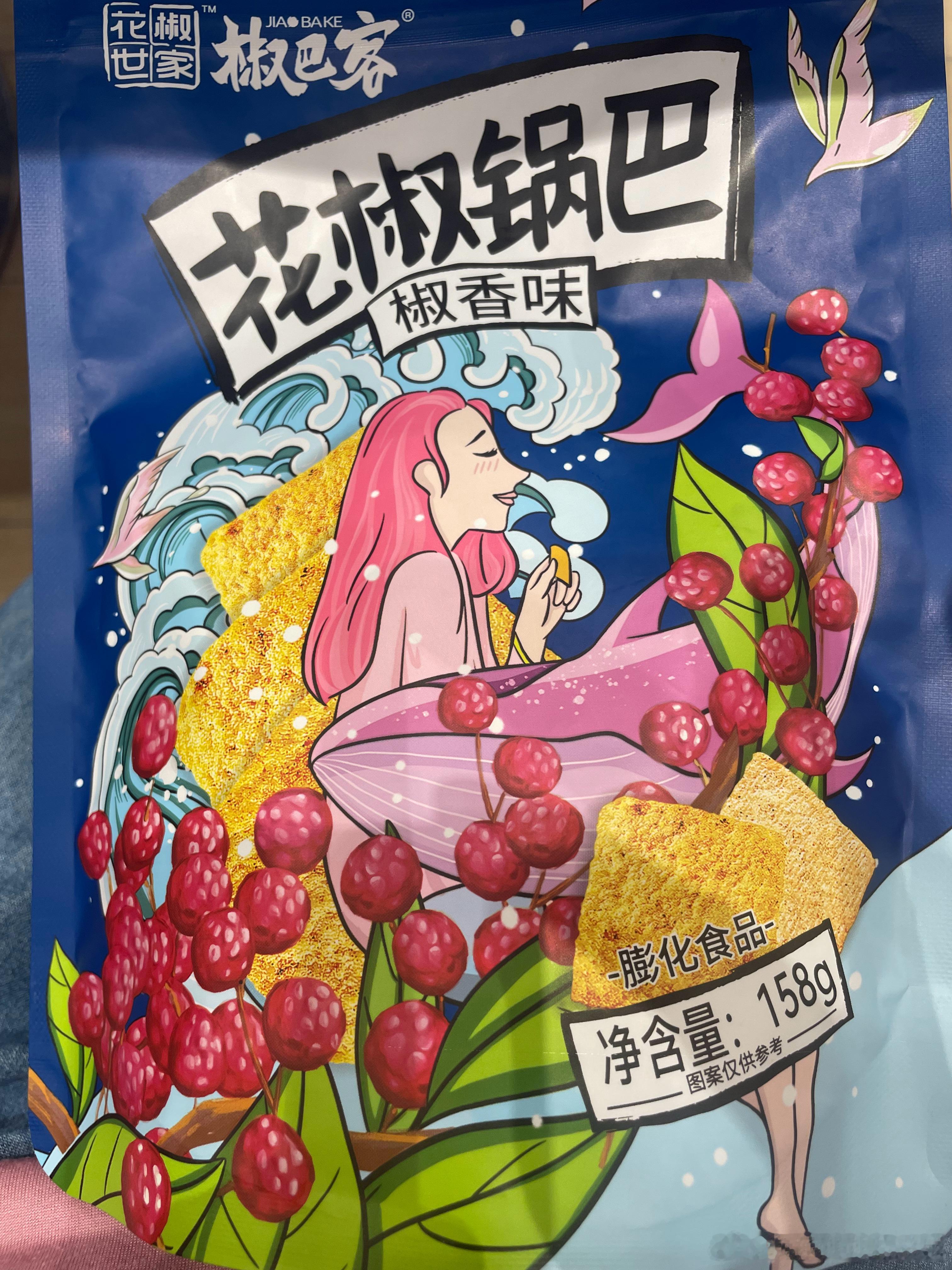生活手记 今天赶上尾巴，去看了《阿嬷的情书》，一句话：平凡人的故事最动人心观影前