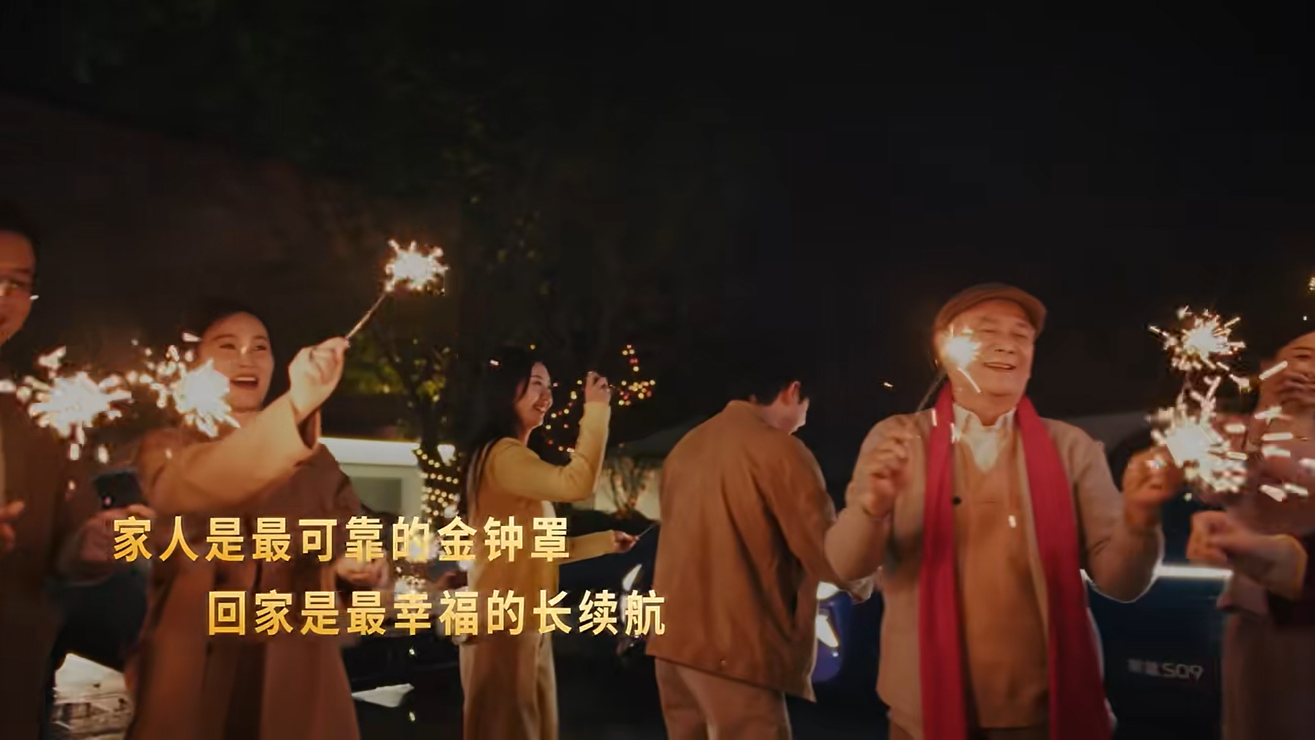 今年春节开深蓝回家，才真正体会到什么叫“科技不花哨，全是真刚需”。看深蓝《一出好