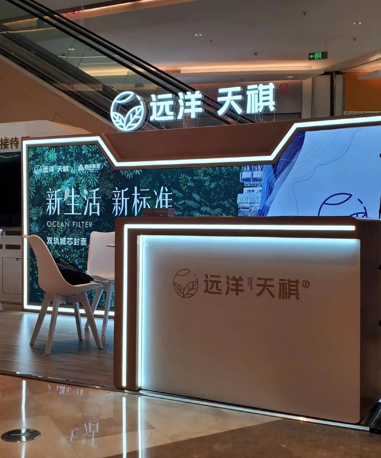 深圳楼市遍地哀鸿，远洋天祺拿什么翻盘？
2023年，深圳成交略微反弹，一月份13