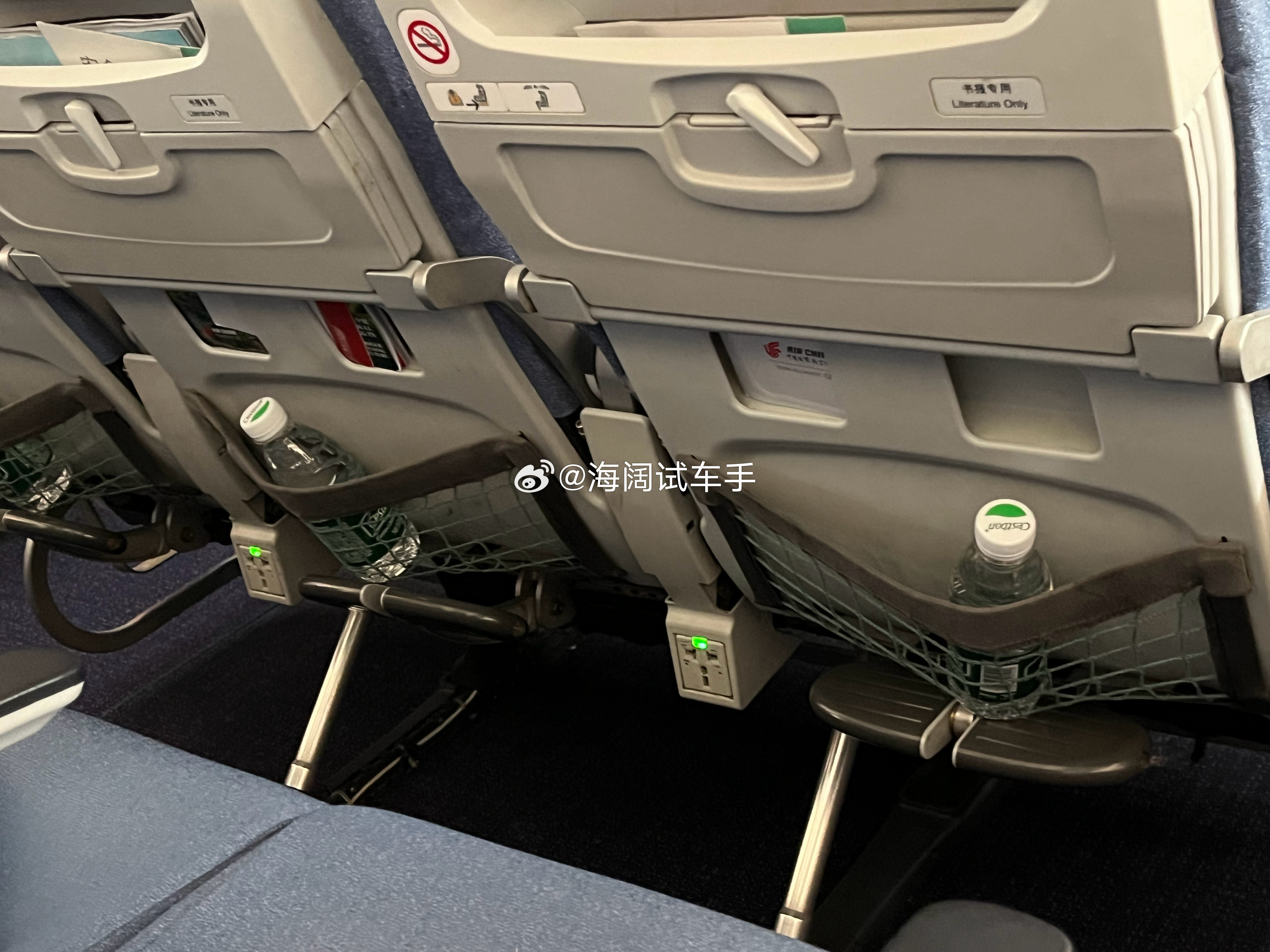 看来起飞后是不打算发饮料了消费降级海阔试车超话 北京·首都机场T3航站楼