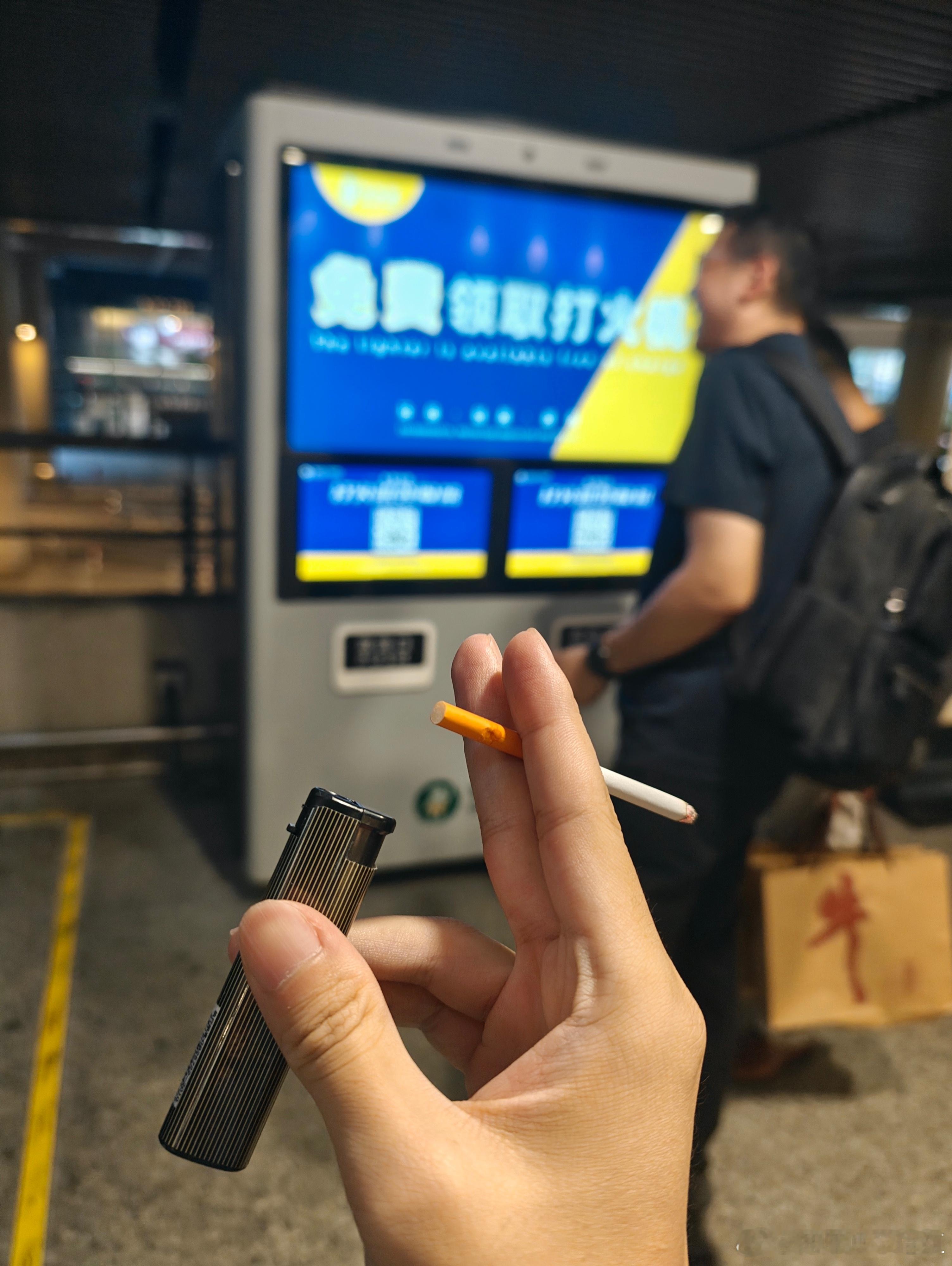 还是上海好[捂嘴哭] 你还说领不到  ​​​