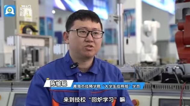 越来越多本科生回炉技校，

有位同学读了四年环境工程，之后又去技校学了 8 个月