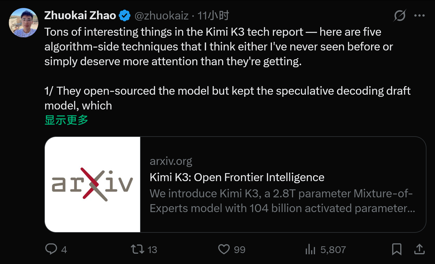 Meta的Zhuokai Zhao解析Kimi K3 技术报告：--------