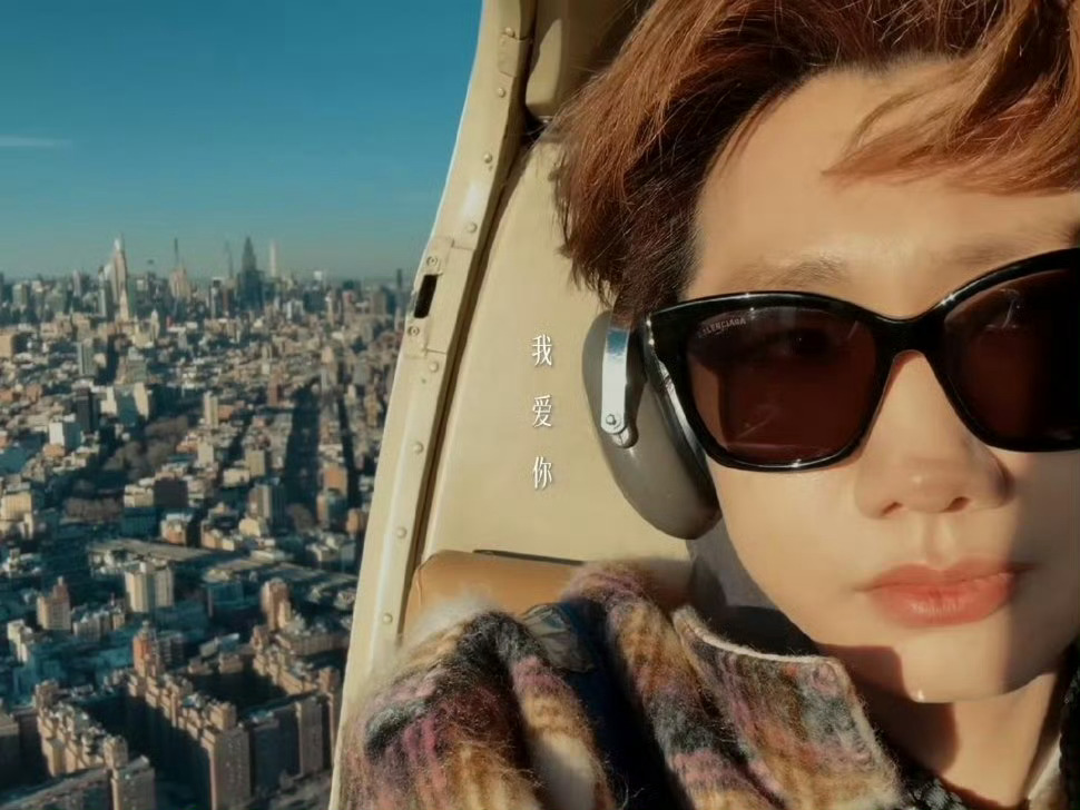 汪苏泷如果听见请回答汪苏泷直升机限定版明日世界当汪苏泷出现在直升机上开嗓打歌那一