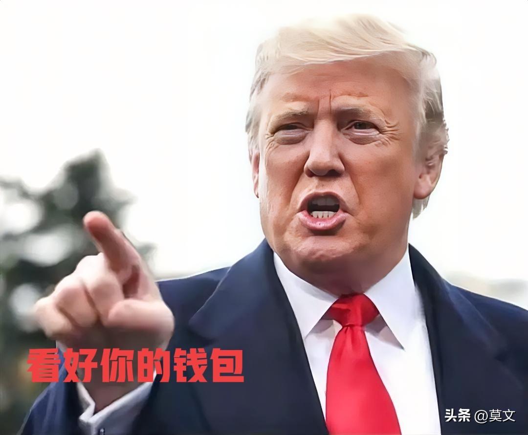 全球油价拉响警报！关键航道风波不断，多国紧急出手稳市，普通人钱包要承压！
 
家