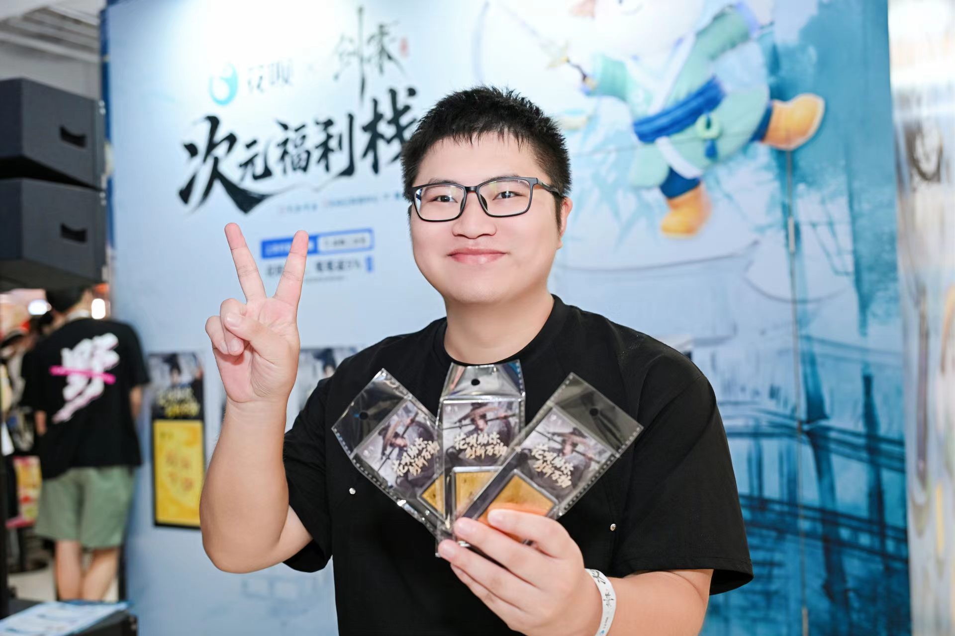 对剑来粉丝最好的福利！0门槛逛展，开开心心抱回一堆周边，连吃带拿，花呗你是不是太