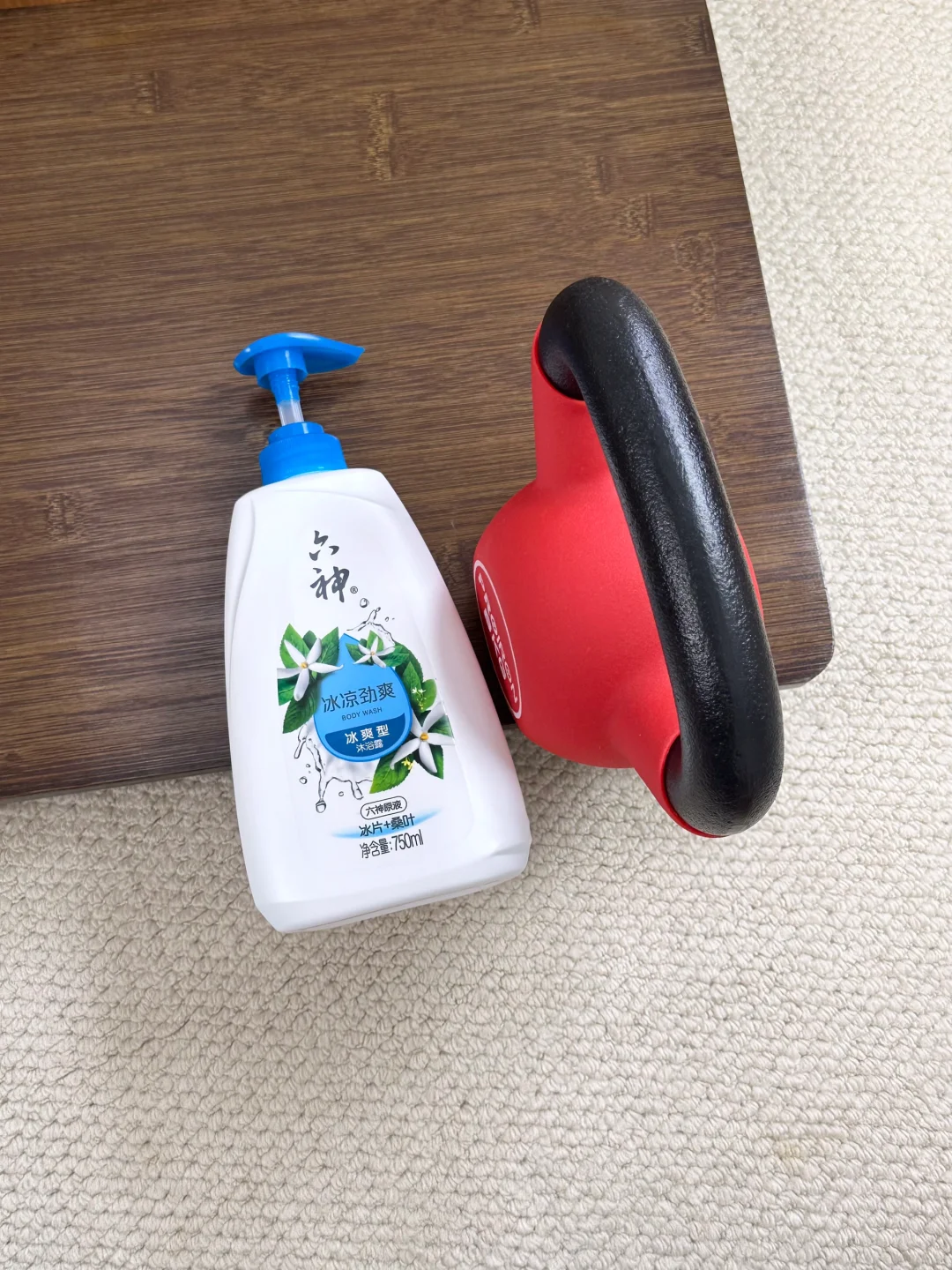 谁懂？？！冰冰凉凉的健身搭子！！！！！！！