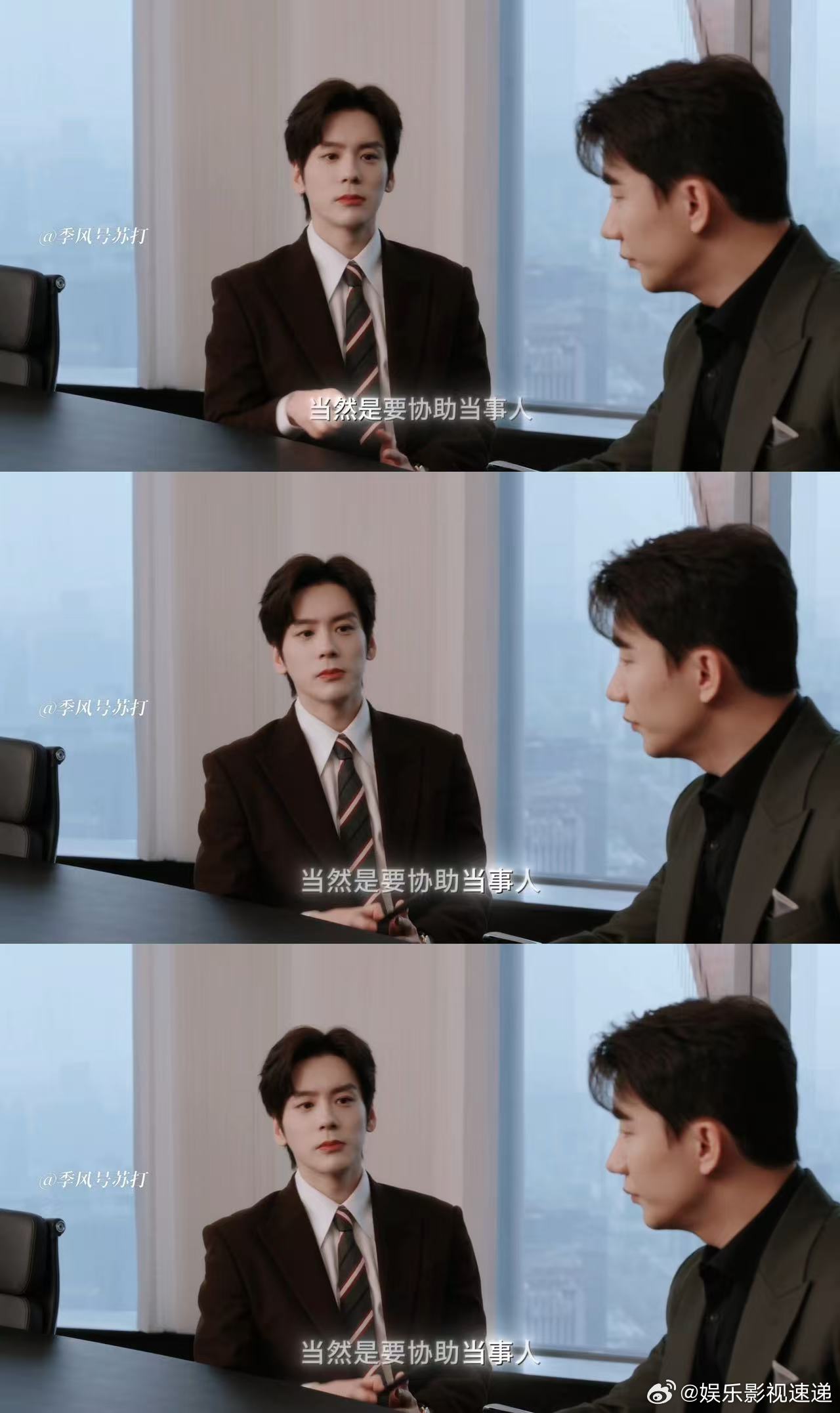 魏哲鸣一次人夫天下闻 许淮颂这款人夫太顶了，半夜谋划追妻官司亲自上手，被纠缠果断