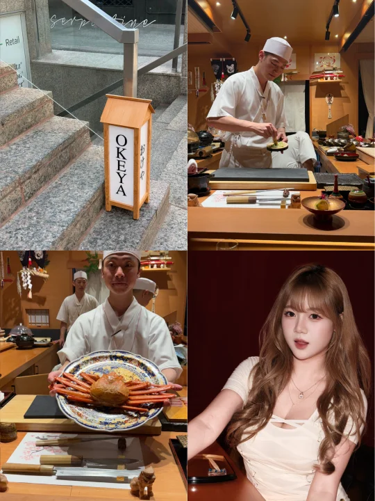 Sushi Okeya Kyujiro🇨🇦