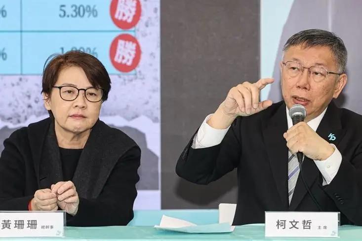 【拼“立法院”龙头选举，民众党最后一刻自推候选人】据台媒报道，台湾“立法院正副院