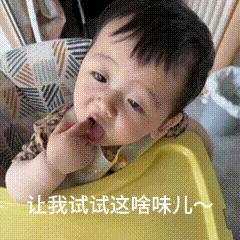 我俩过节就是在一起的话一起吃顿好的不在一起就各自吃顿好的嘿嘿我和龟龟约着去吃了火