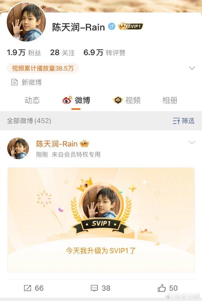 传闻不实！时代少年团无个人工作室，陈天润作为三代未到独立阶段！