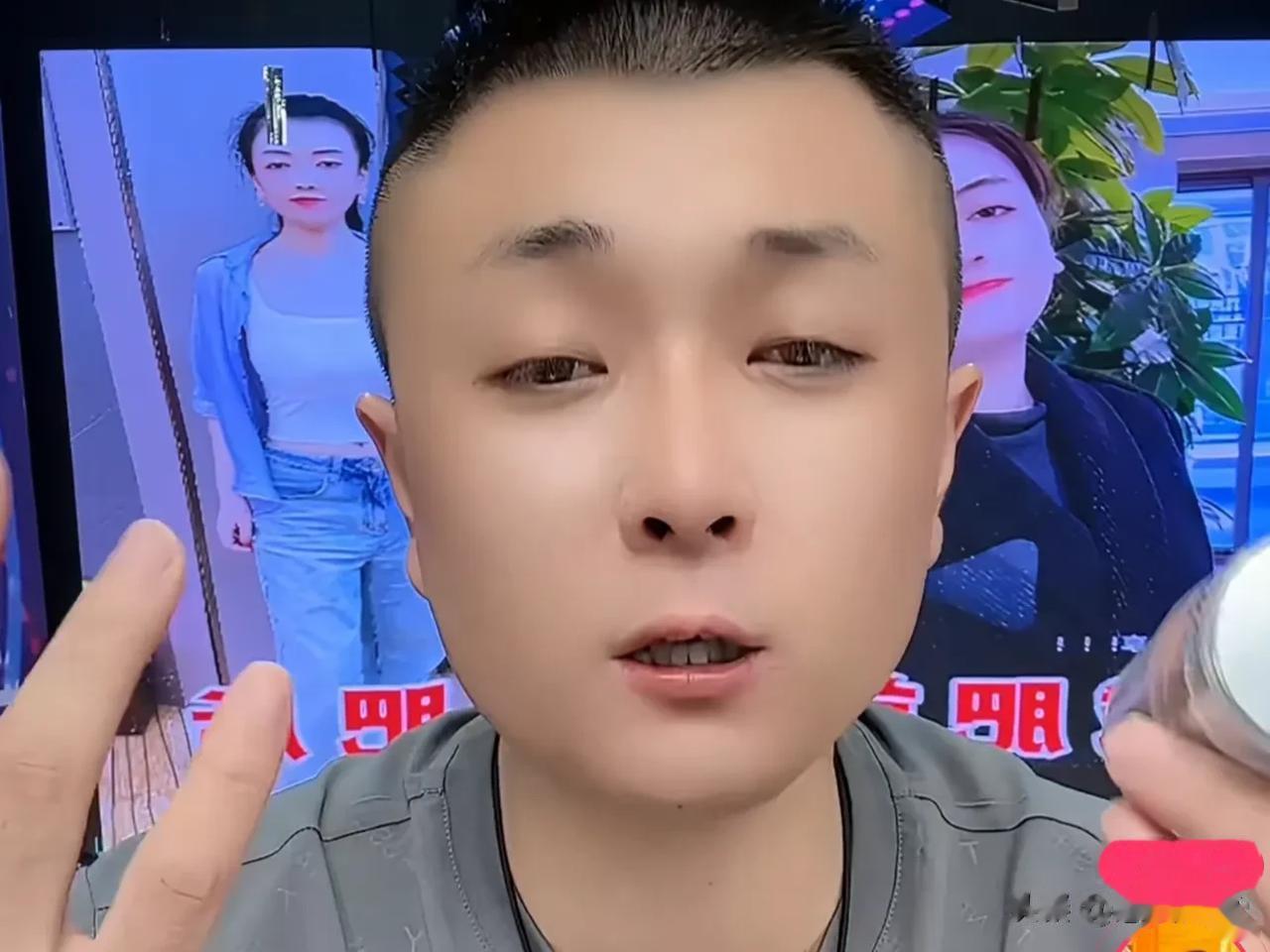 老葛回应所售卖的天气丹是京东超市商品，喊话某人，你敢说一句京东卖假货吗？！

太