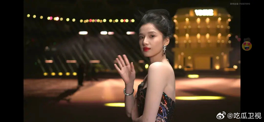 张婧仪…95同批压轴！！第一次觉得真的美，艳 ​​​