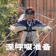 #石凯用碎碎念克服恐惧# 克服人生的恐惧其实不是一件容易的事情，但是石凯却能够用