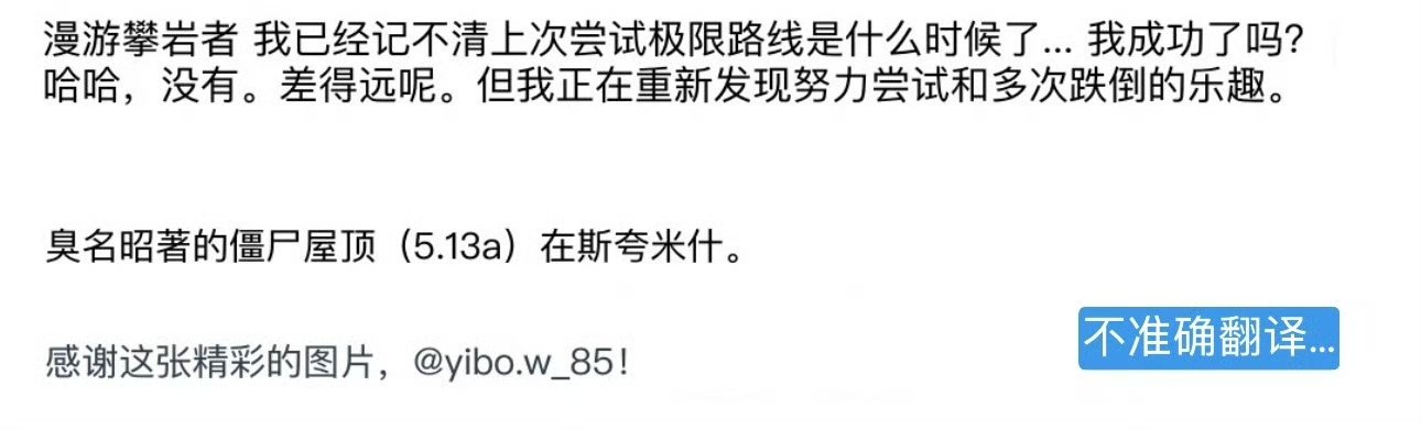 王一博的拍摄作品王一博拍摄作品 王一博的拍摄作品[流鼻血][流鼻血]王一博[超话