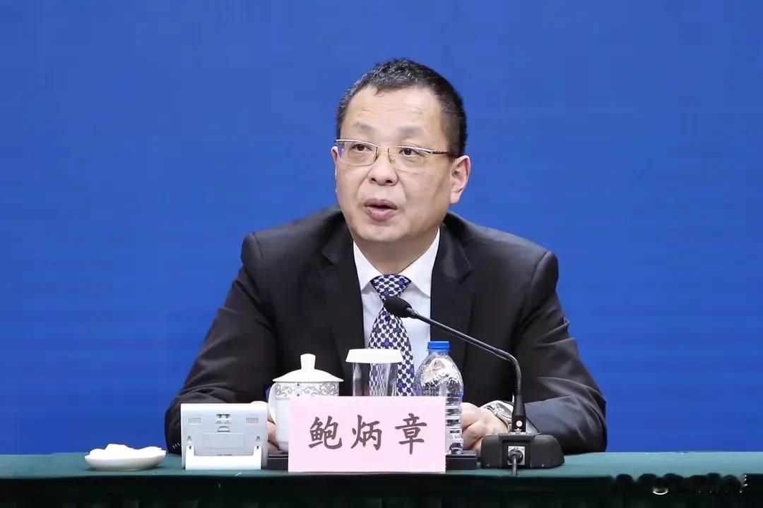鲍炳章被查！曾任上海市徐汇区委书记！

突发突发，刚刚，据上海市纪委监委“廉洁上