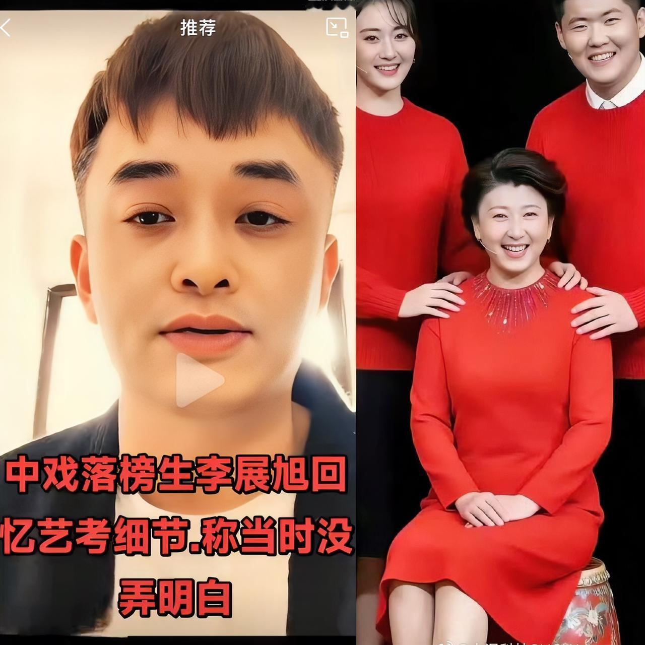 我怀疑过闫学晶会退出直播间
也怀疑过她儿子会接不到戏
实在是没想到，这件事竟然还