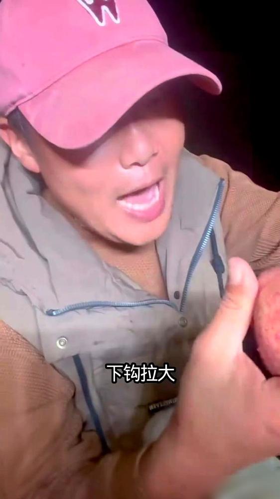 你那套“调一钓二”的绝活，正是黑坑老板收割你的利器。他看你一遍遍抛竿调漂，心里都