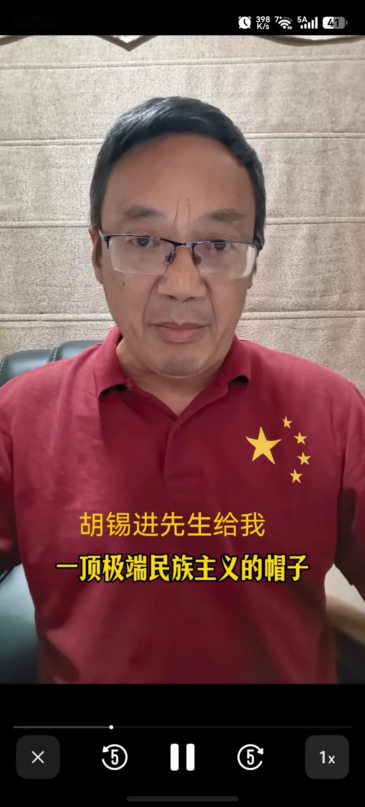汤家凤再次挑战胡锡进，有胆就不要再退缩，公开辩论是否要降英语权重！
汤家凤教授说