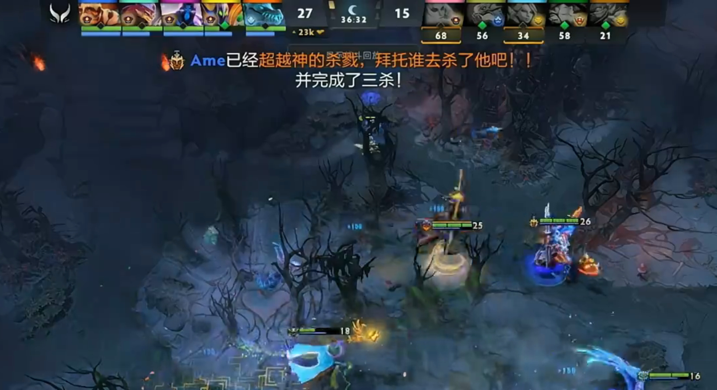 Blast中国区预选，XG 2:0 YB晋级决赛，稍事休息后将是另一个半区TRE