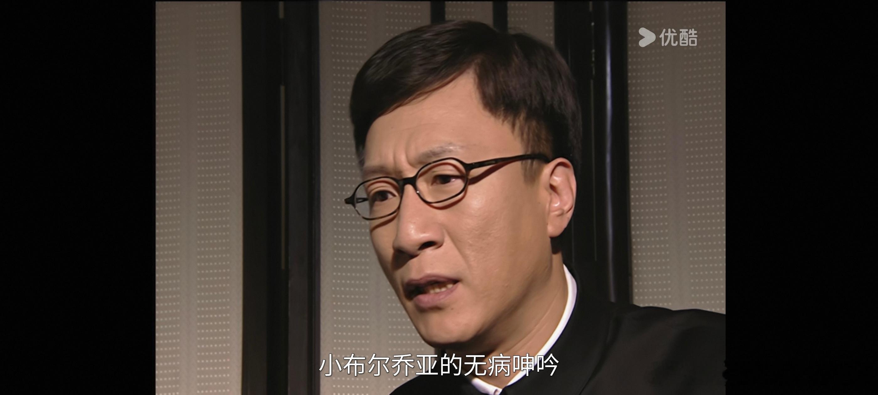其实我觉得晚秋根本就不爱余则成头两天余则成刚说完愿意和她在一起，结果扭头刚被丈夫