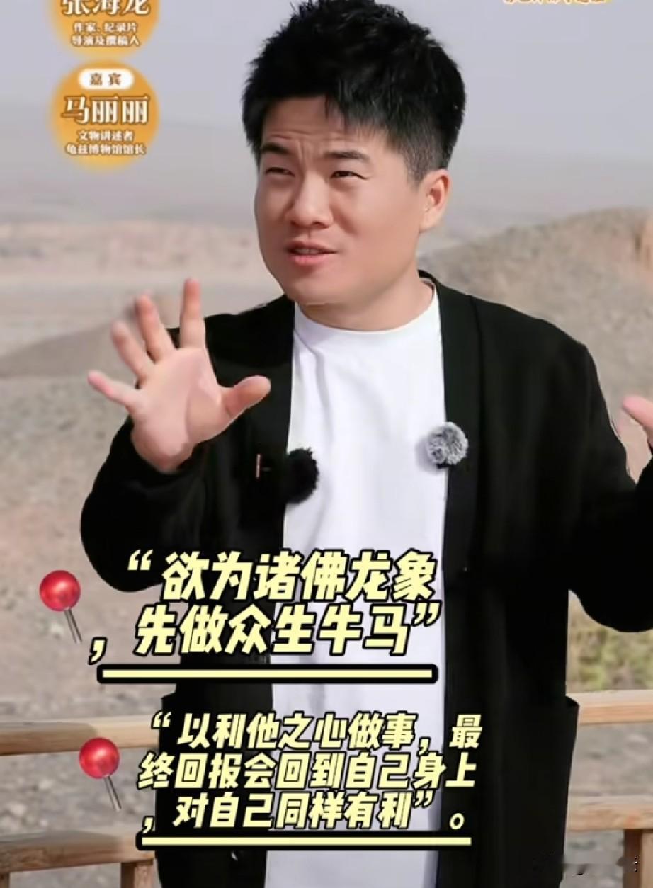 网络就是一个巨大的名利场，一波又一波的人迅速崛起，又有一波又一波的人迅速陨落。财