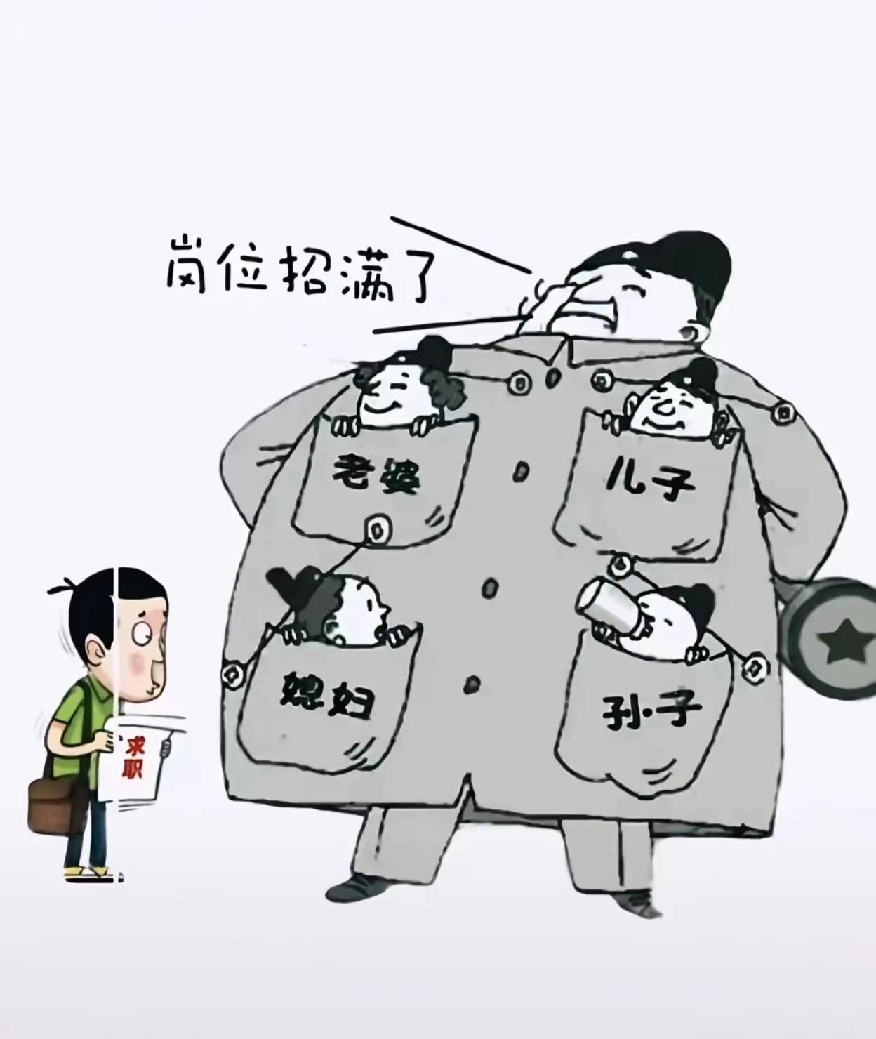 现在，这种情况依然有